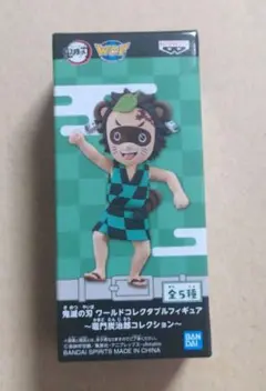 炭治郎 ワールドコレクタブルフィギュア 4