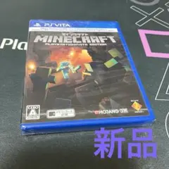 新品⭐️Minecraft: PlayStation Vita Edition⭐️