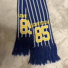 【美品】Lovetoxic ラブトキ マフラー 青 紺色