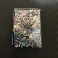 2026年最新】ゴルファンタジスタ プレイマットの人気アイテム - メルカリ
