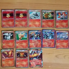 しゅうや様 リクエスト 5点 まとめ商品