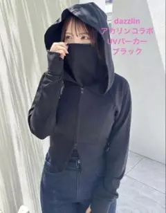 dazzlin 吉田朱里 UVコンパクトパーカー 着るだけエステのサムネイル