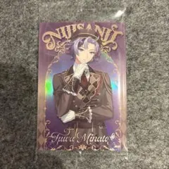 にじさんじ 不破湊 ウエハース カード