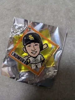 福岡ソフトバンクホークス 野村勇 アクリルキーホルダー