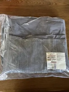 未使用　無印　体にフィットするソファ用カバー 65×65×43cm