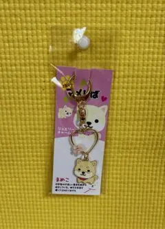 くまたか様 リクエスト 2点 まとめ商品