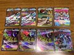 【HY様専用】ポケモンカード MEGAドリーム MAまとめ売り