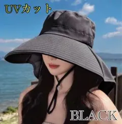 UVカット つば広帽子 レディース 日よけ帽子 小顔効果 折りたたみ 紫外線 夏