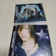 DAIGO☆STARDUST/The space toy＆BEST