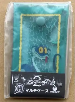 ズートピア2 ゲイリー ハッピーくじ