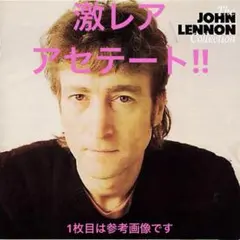 激レア ビートルズ ジョン・レノン ベスト COLLECTION アセテート!! 激レア ビートルズ ジョン・レノン ベスト COLLECTION アセテート