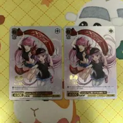 ヴァイス Key ExtremeFlag 逢川めぐみ＆國見タマ PRR 2枚