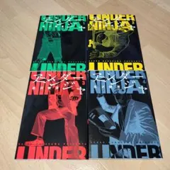 最新刊】アンダーニンジャ 14巻 初版 帯付き - メルカリ
