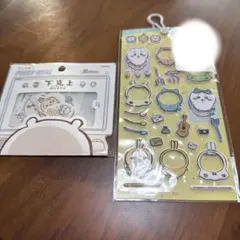 Item thumbnail for item b9eabd86-a0e8-4a00-89c8-c77301fb2dea