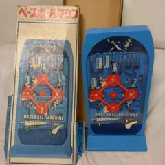 2025年最新】エポック社 ベースボールマシンの人気アイテム - メルカリ