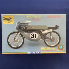 たかちゃん様 リクエスト 2点 まとめ商品