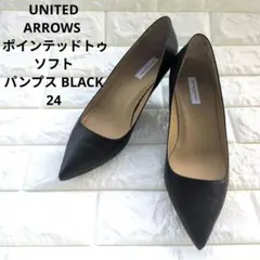 UNITED ARROWS ポインテッドトゥ ソフト パンプス BLACKのサムネイル