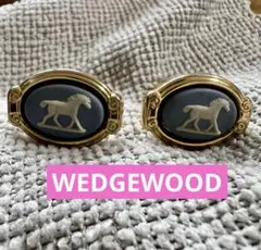 WEDGWOOD 馬モチーフ カフリンクス カフスボタン　ウェッジウッド