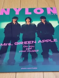 NYLON JAPAN 2025年2月号 Mrs.GREEN APPLE表紙
