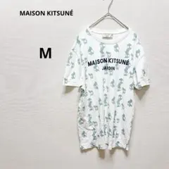 メゾンキツネ　半袖Tシャツ　総柄　コットン100% カジュアル　ロゴプリントのサムネイル