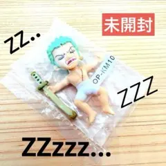 【未開封】トレーディングフィギュア　ゾロ デスクトップ一番くじ ワンピース H賞