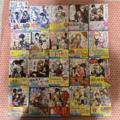帯付.未開封有 幼馴染とはラブコメにならない 1〜20巻 全17巻 - メルカリ