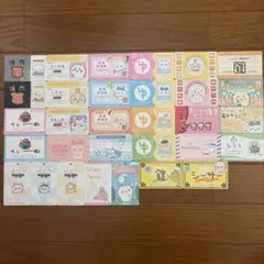 ちいかわ バラエティーカード まとめ売り