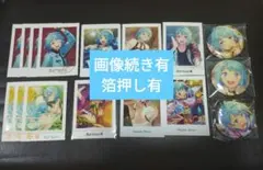 あんさんぶるスターズ 缶バッジ 紫之創