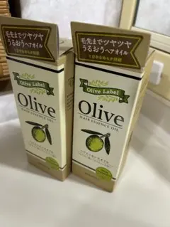 Olive Label ヘアエッセンスオイル 100ml 2本セット