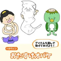 ルイ様 リクエスト 4点 まとめ商品