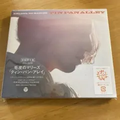 2026年最新】毛皮のマリーズの人気アイテム - メルカリ