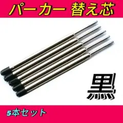 Item thumbnail for item 22864e09-94da-438f-bf36-8e5b5b4b3a55