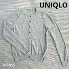 Item thumbnail for item dfa184e5-7e21-4340-a880-df69765c19b3