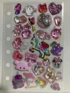 (50)【ピンク系】立体 おすそ分け シール交換 シール帳 まとめ割 完成品