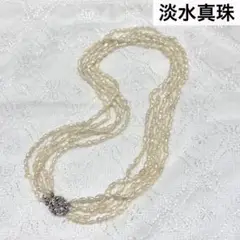 ケシパール ネックレス