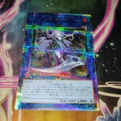 2025年最新】オルフェゴール ガラテア 25thの人気アイテム - メルカリ