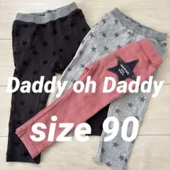 Daddy Oh Daddy 星柄パンツと無地パンツ３枚セット