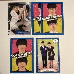 D.LEAGUE Kanta KooDa トレカ Dリーグ セット - メルカリ