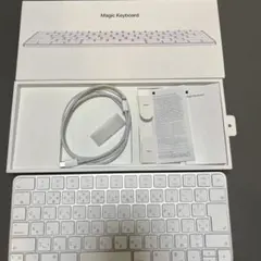 美品Apple Magic Keyboard A2450マジックキーボード