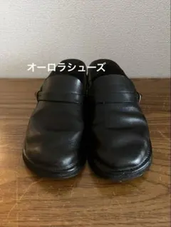 2025年最新】オーロラシューズの人気アイテム - メルカリ