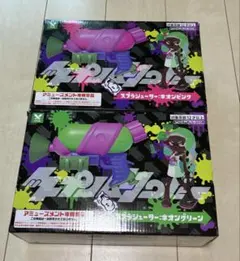 【新品未開封】スプラトゥーン　 スプラシューター ネオンピンク ネオングリーン