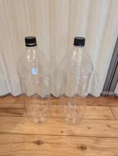 空ペットボトル 4L 取っ手付き 2本セットのサムネイル