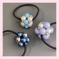 お洒落なビーズボールヘアゴム3個セット（レディース・ジュニア・キッズ）