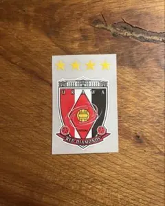 浦和レッズ エンブレム 圧着タイプ 在庫わずか