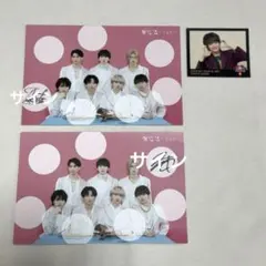 2025年最新】大倉空人 サインの人気アイテム - メルカリ