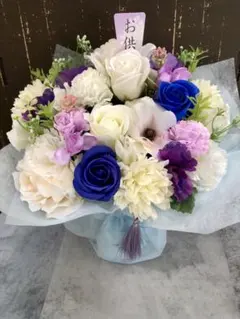 Item thumbnail for item 461a2bed-ca3f-48f6-b103-ad10fc0de365