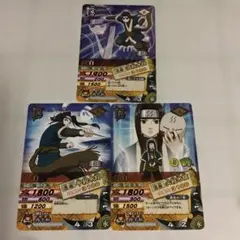 NARUTO ナルティメットカードバトル まとめ 箔押し 字レア ノーマル