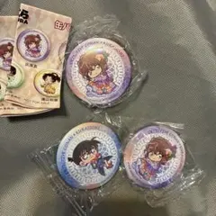 名探偵コナン　くら寿司 缶バッジ　3個セット　コナン　灰原哀