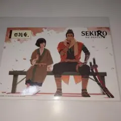 SEKIRO: NO DEFEAT 口福堂コラボ 両面イラストカード 1枚