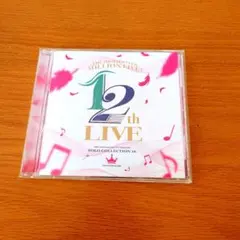 Yuki様 リクエスト 3点 まとめ商品
